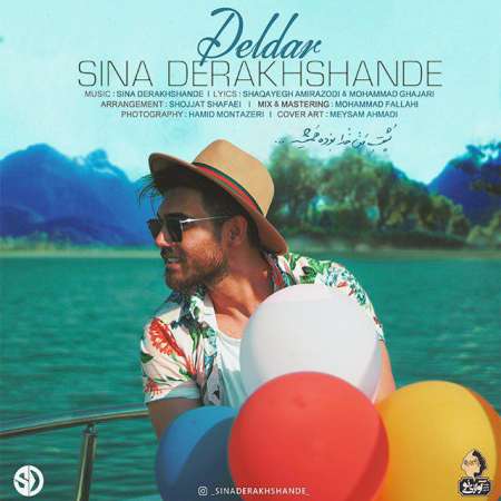 Sina Derakhshande – Deldar